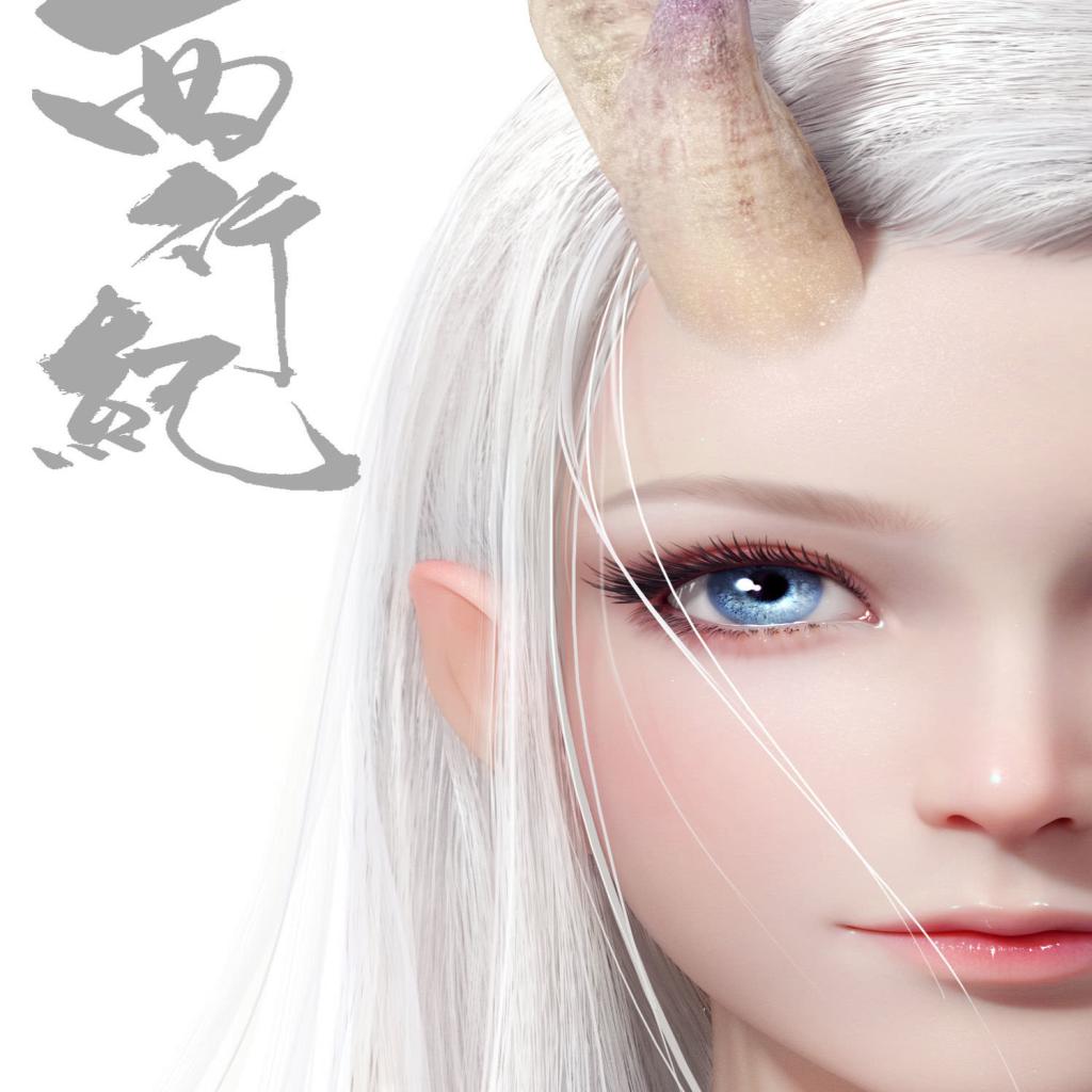 又一家理财子启动“T+0.5”模式！赎回资金最快9点到账